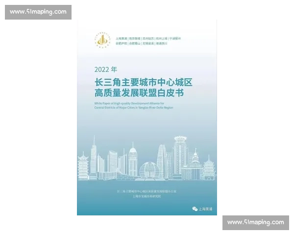 聚焦高质量发展成果发布会权威解读最新政策与民生亮点进展