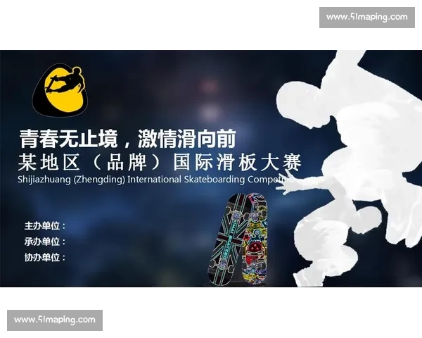 大型综合体育赛事整体策划与运营实施方案创新模式探索与实践路径
