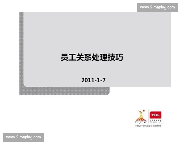 助攻表现卓越球员激励机制及奖励方案全面解析